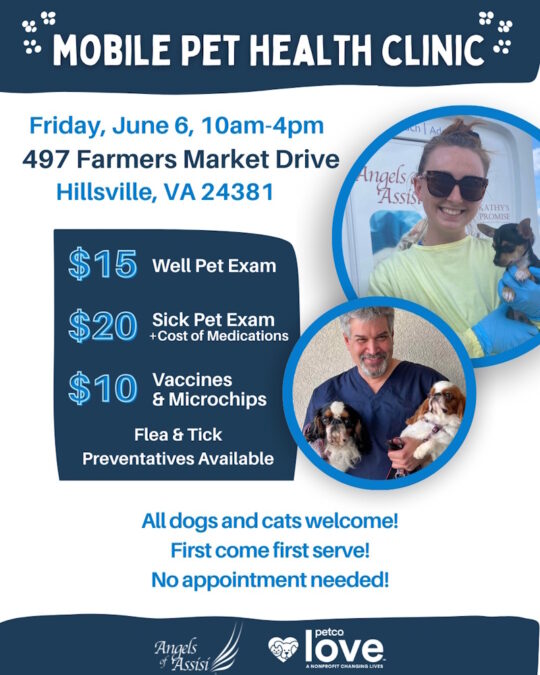 Low cost pet health clinic June 6 10-4pm Hillsville farmers market